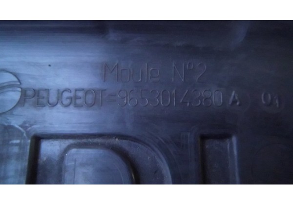 Декоративна накладка двигуна Citroen, Peugeot, 1.6 hdi, 9653014380